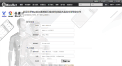 Desktop Screenshot of hongkonghp.com